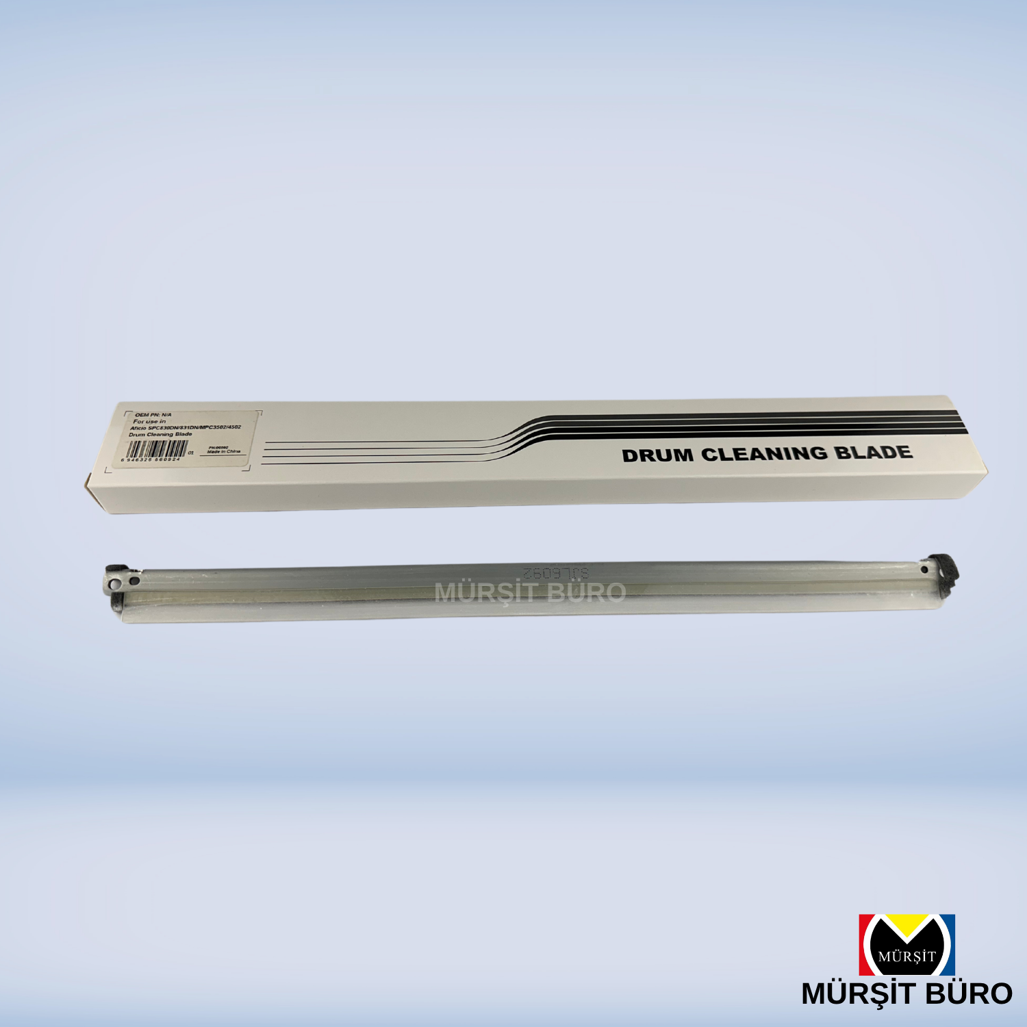 MPC 3501/3502/4501 DRUM BLADE