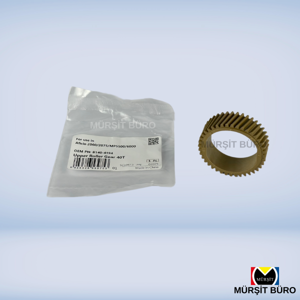 (B140-4194) AF.2060/2075/MP5500/6500  AB01-2062