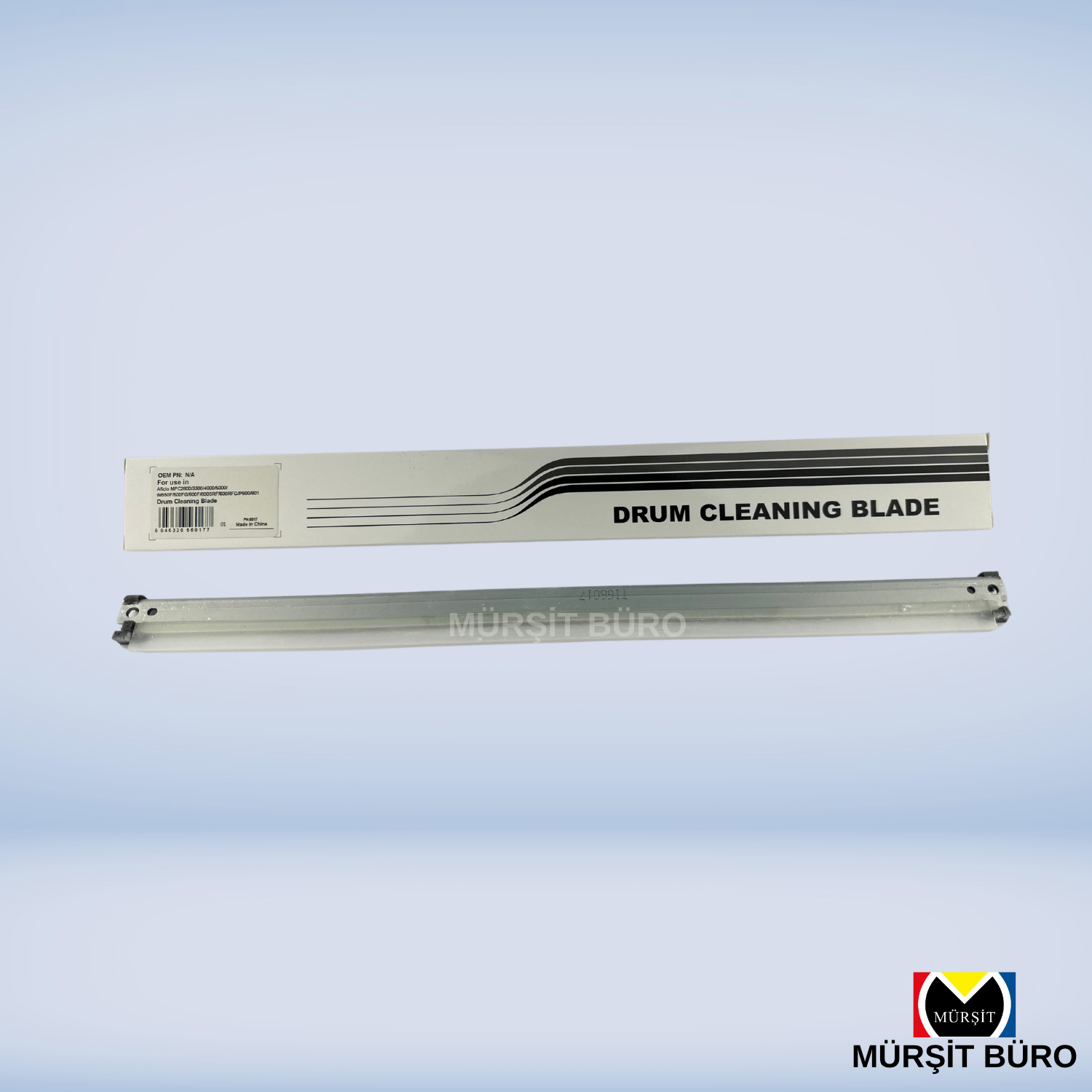 MPC-2800 DRUM BLADE