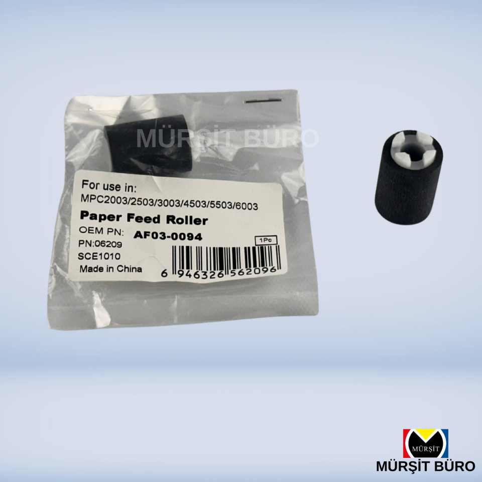 MPC2003/2503/3003/3503/4503/5503/6003 PAPER FEED R